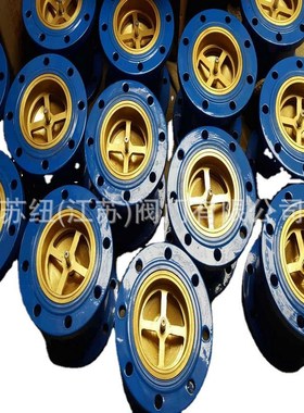 法兰梭式止回阀_HM11XHM41XHC41X弹性消声止回阀