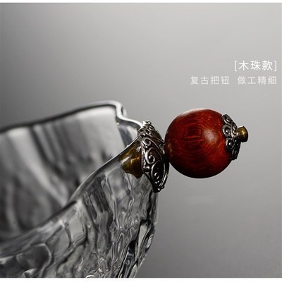 日式耐热锤纹加厚玻璃茶漏不锈钢过滤网茶滤功夫茶具配件