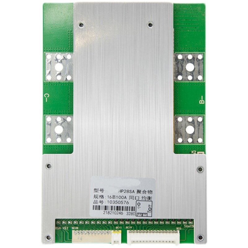 48V16串磷酸铁锂电池保护板电动车三轮车带均衡60A80A100A120A