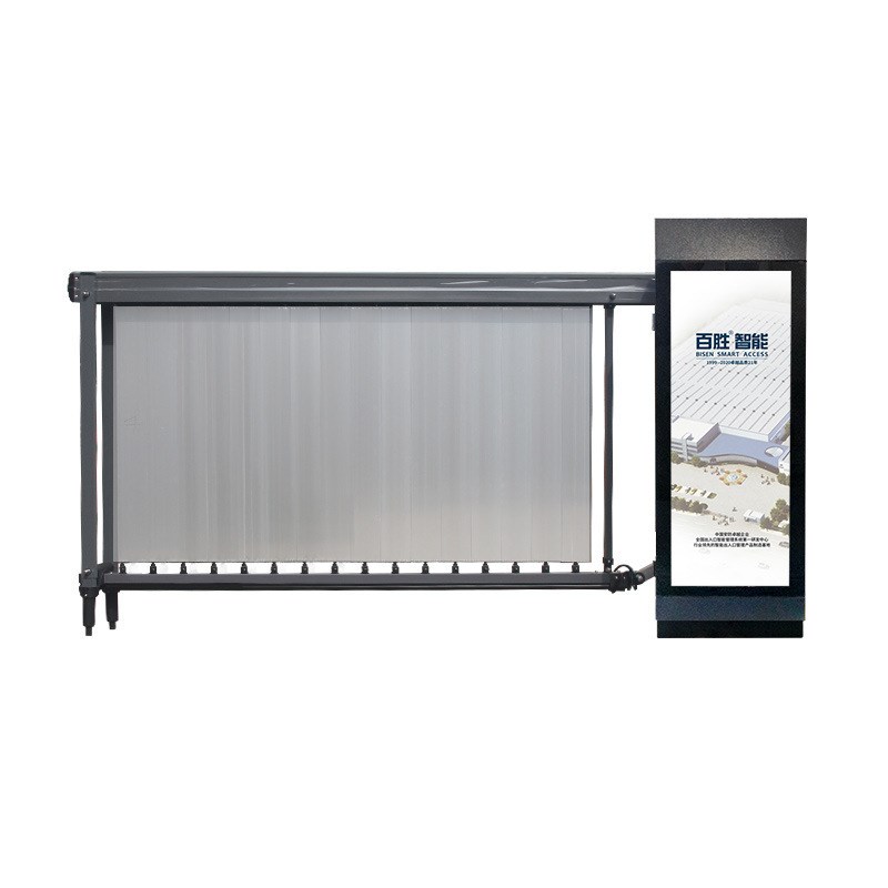 智能停车场车牌识别一体机收费系统电动栏杆小区门禁起落杆道闸机