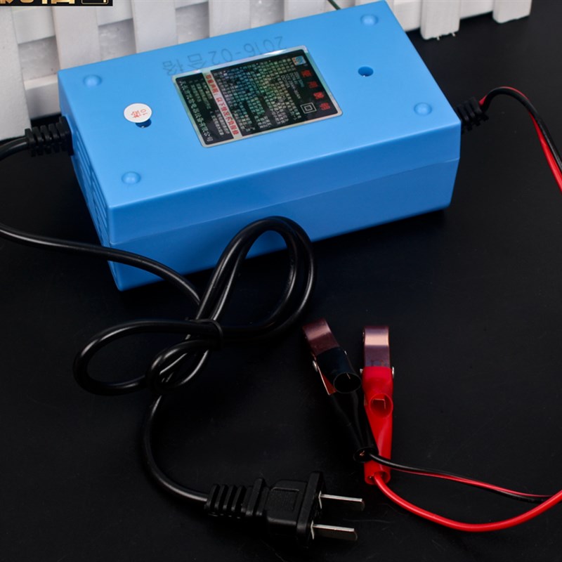 优信智能36A45A60A蓄电池12v修复充电机12V6A汽车电瓶充电器