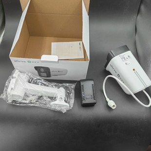 和家亲宇视IPC23LD V2室外摄像头300万夜视全彩POE供电网线 CMCC