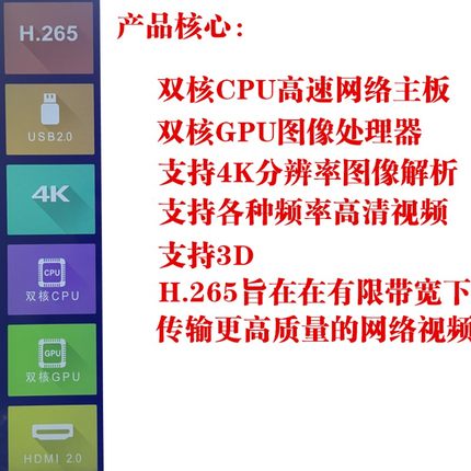 全新 D49A571U D55A571U L55E5700A-UD电视主板 40-RT9501-MAB4HG