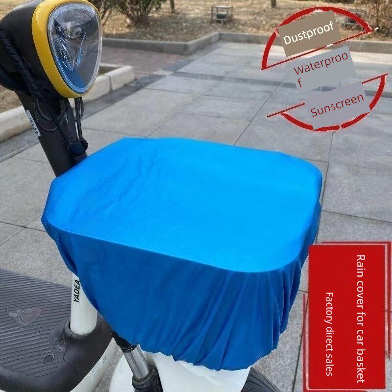 采购产品电动车前篮,雨罩,自行车蓄电池车篮,防水袋,有轨电车摩托