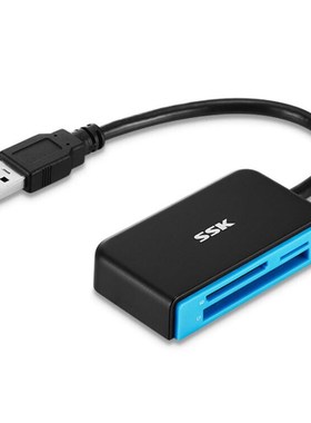 SSK/飚王SCRM330高速USB3.0读卡器多合一功能CF SD相机卡TF手机卡
