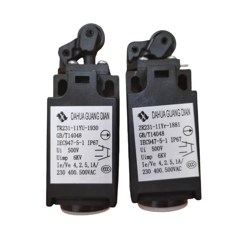 电梯开关ZR231 TR231 TR236 ZR236手动开关自动复位涨紧轮开关