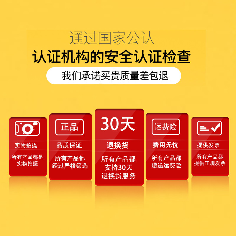 矩形重载连接器HE-4芯6芯10芯16芯20 24芯高底座明装航空插头插座