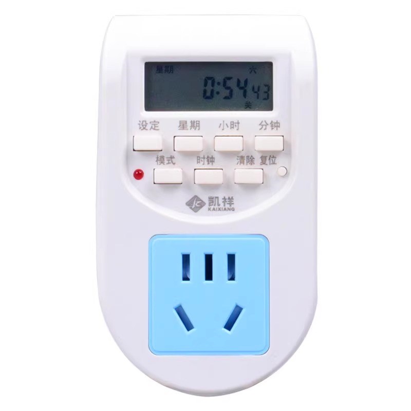 定时器开关插座充电保护电瓶电动车自动断电智能时控控制器倒计时