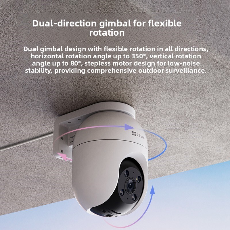 Ezviz Camera C8C户外360无线网络家庭手机远程监控摄像头官方旗