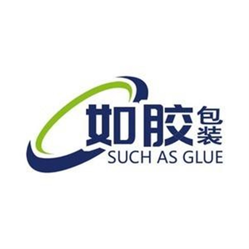 新款机用封箱胶带1000米大卷机用打包胶带机用包装胶带三色机用胶