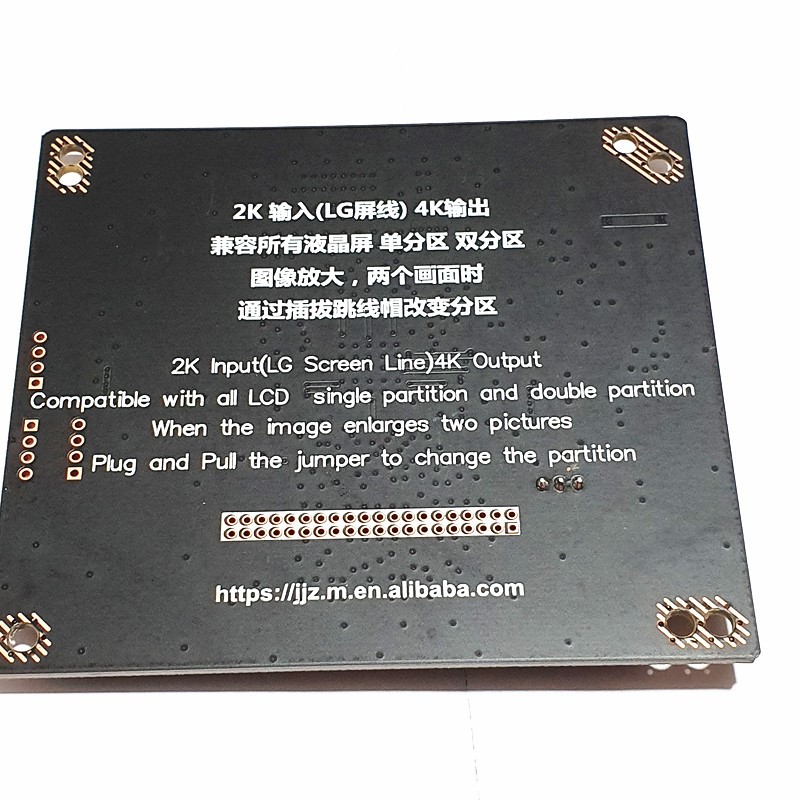 2K/4K通用液晶屏LCD/LED测试仪 4K电视机/显示器 点屏仪检测工具