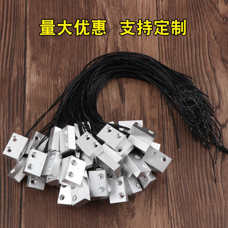 低压干簧管磁控开关设备限位开关铝合金防水信号通断磁性感应开关