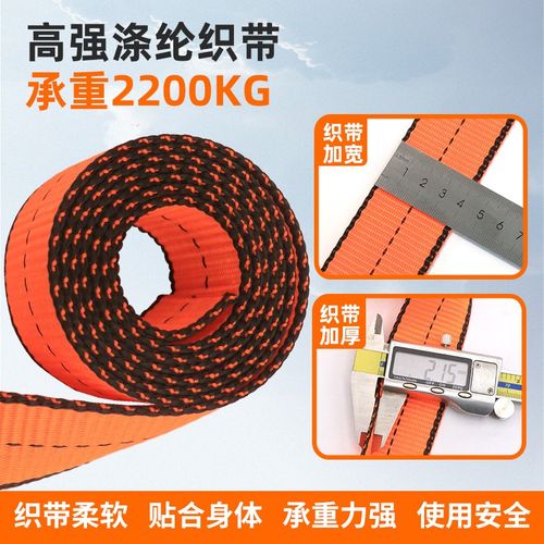 安全带高空作业全身户外施工保险带五点式安全绳套装双钩空调安装