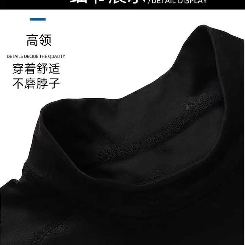 新款A星摩托车自行车高领版长袖机车滑衣打底内衣衫排汗衫速干衣
