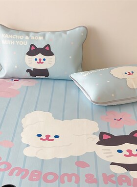 富山商店 x RiCO联名系列 樱花小狗小猫蓝色可爱可折叠冰丝凉席