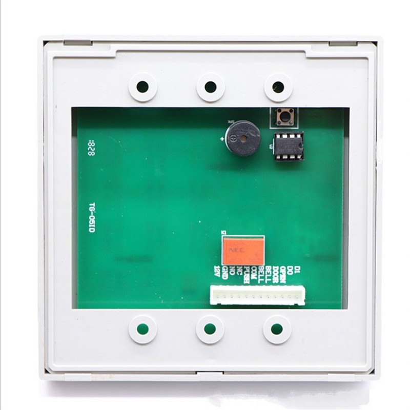 门禁楼宇对讲套装玻璃门刷卡智能密码锁电插锁门禁机一体机磁力锁