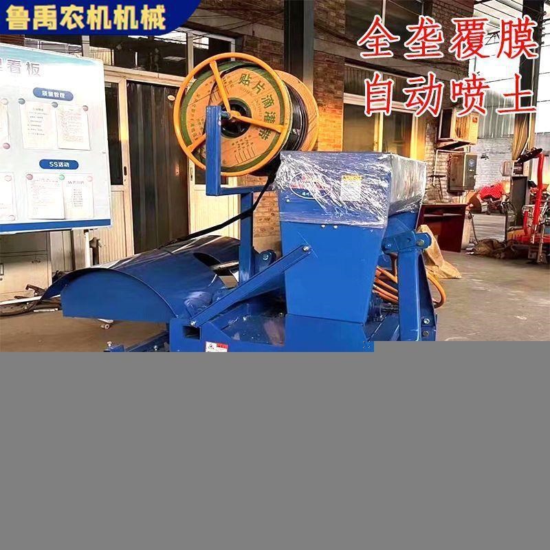 覆膜机喷土旋耕施肥覆膜All土豆红薯机双行全自动多功能