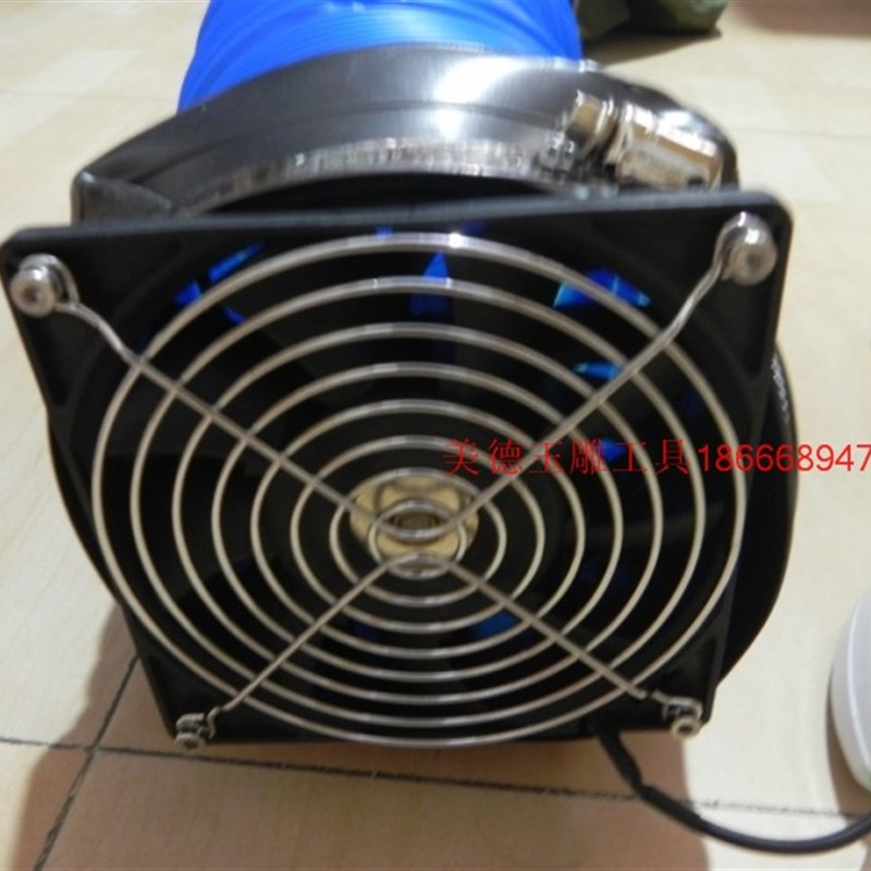 玉雕专用吸尘器/雕刻吹灰工具/工作台小型吸尘器/风力大/抽风机