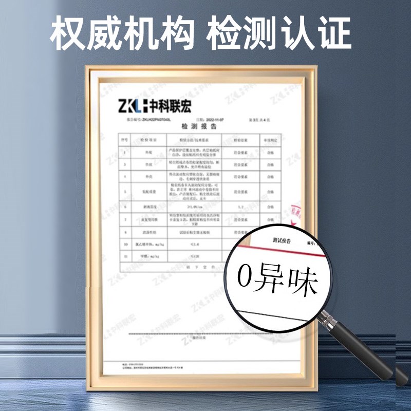 松下滚筒洗衣机专用底座脚垫防滑防震增高通用冰箱可移动底部支架