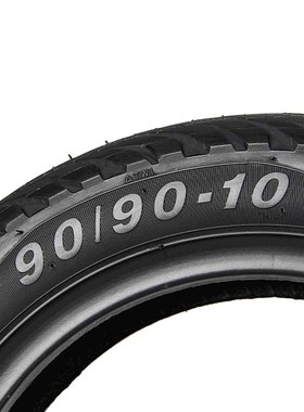 山道巡礼电动车10寸12寸适配绿源909010外卖车半热熔轮胎防滑耐磨