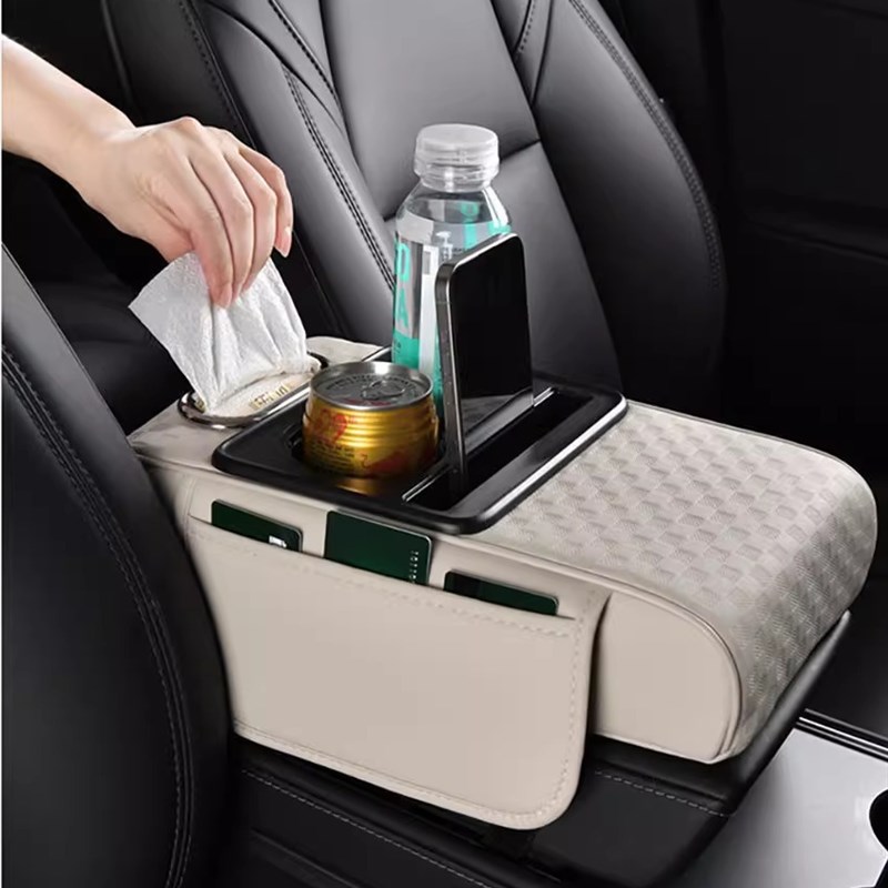通用汽车多功能手肘休息加强垫纸巾盒中央扶手盒垫水杯架皮革压花