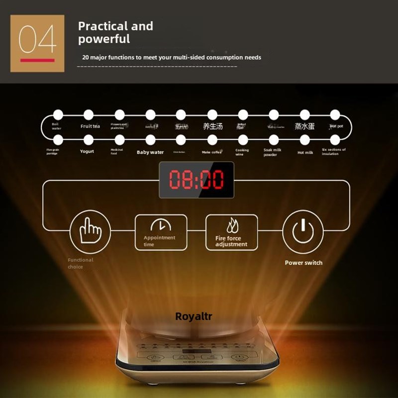 御星健康壶加厚玻璃全自动家用多功能大容量泡茶机2L汤剂中药壶