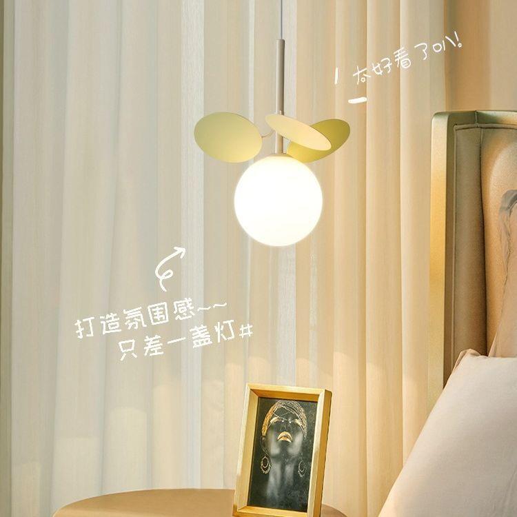 极优居奶油风小吊灯卧室床头吊线灯现代简约餐厅网红单头吧台灯具