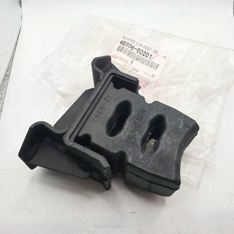 0209款霸道4000普拉多2700LC120后弹簧缓冲块后桥减震缓冲胶垫