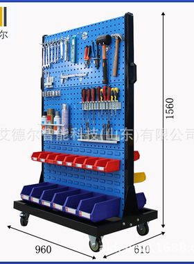 滕州艾德尔物料盒推车可移动物料架双面物料架双面固定物料架