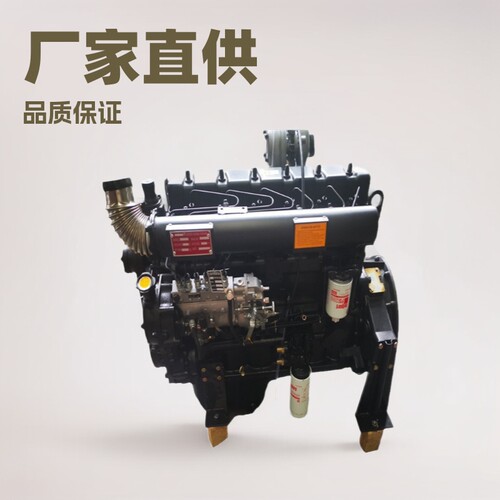 厂家直销56KWR4105ZD柴油?