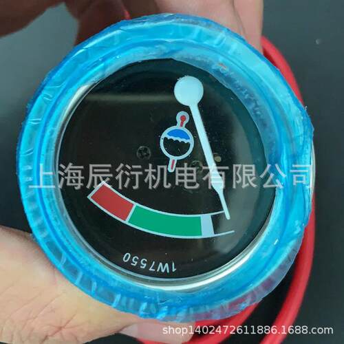 卡特966C装载机水温表1W-7550，1W7550