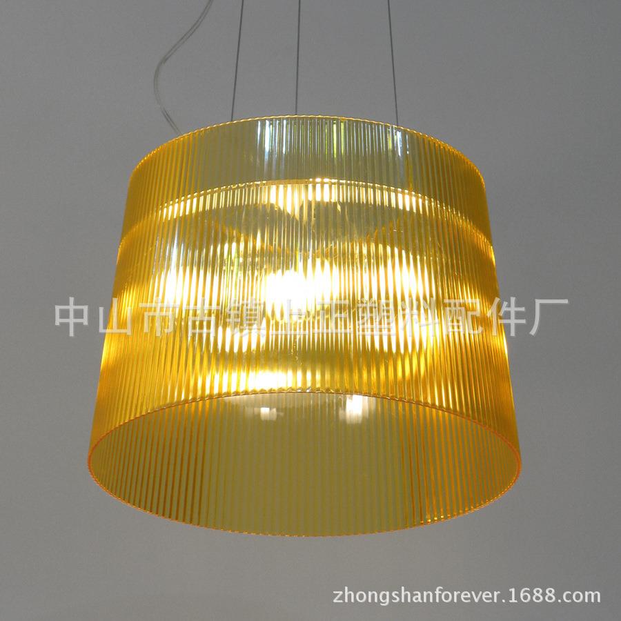 厂家 现代简约竖条纹圆形亚克力吊灯灯罩 055D 大号