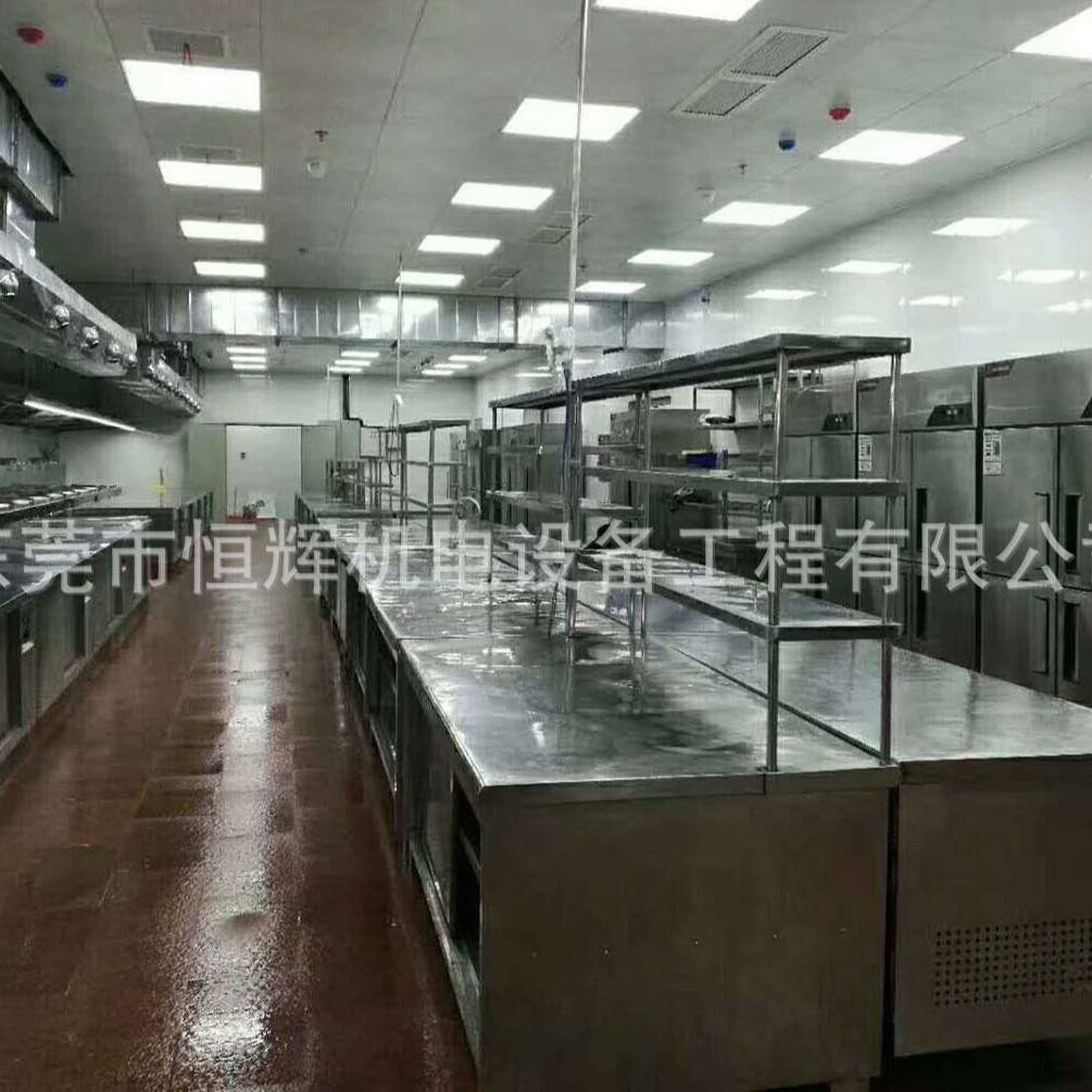 东莞湘菜厨具不锈钢厨具制品不锈钢厨房设备恒辉机电厂