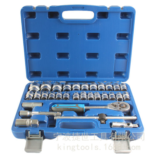 32件套哑光专业汽修套装KTGSKINGTOOLS