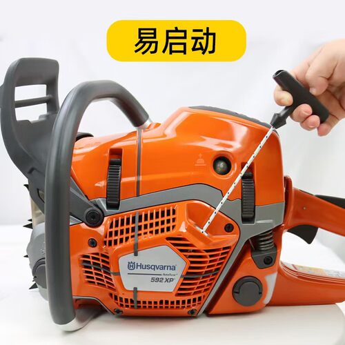 富世华592XP5.3KW专业油锯