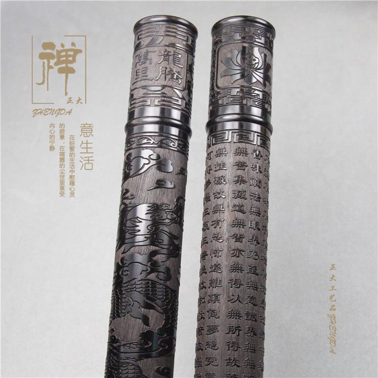 正大 大号黑檀木20克拔口香管 实木雕刻长款线香筒木质香盒点香器