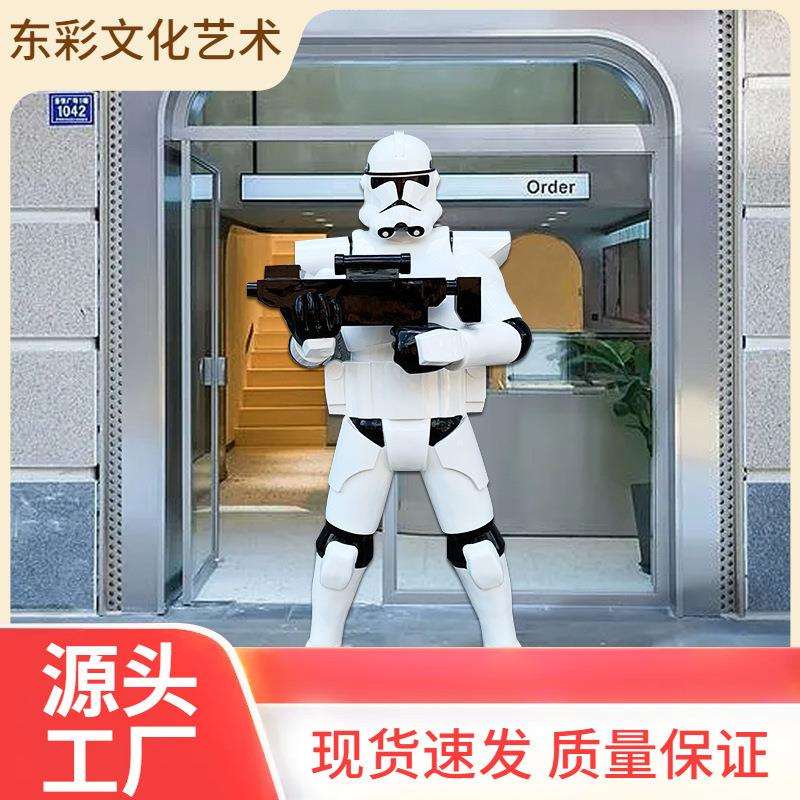 星球大战暴风兵白兵潮玩雕塑客厅店铺酒吧网红装饰橱窗软装大摆件
