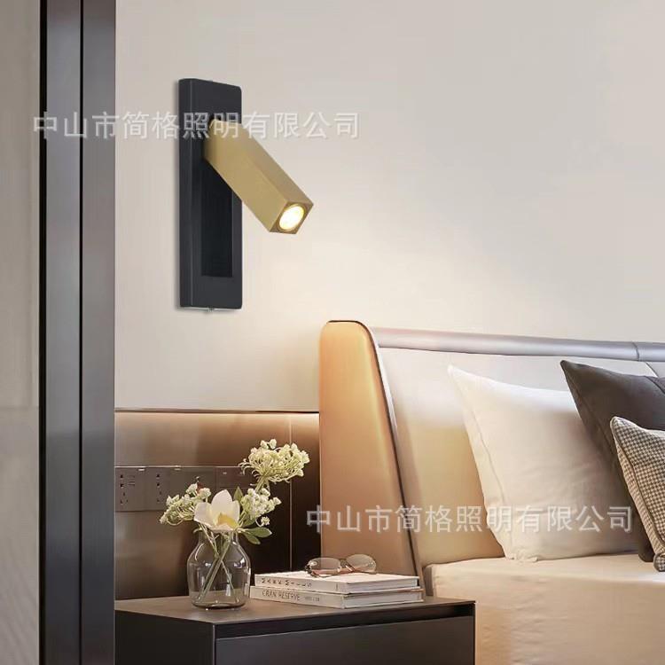 锦江都城北欧新款简约式卧室床头嵌入式Led锦江都城酒店壁灯