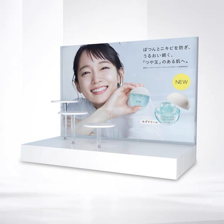 厂家批发亚克力多层展示架彩妆美妆护肤品展台商场陈列道具托盘