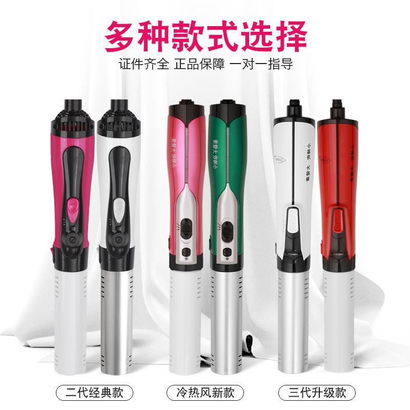 国之源太赫兹小神吹能量家用简装养生护理暖生细胞热疗仪源头工厂