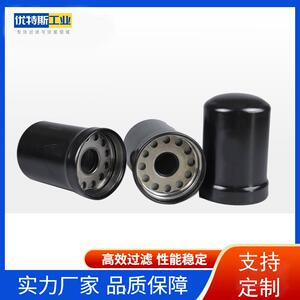 优特斯工业旋转滤芯RE62425 发动机挖掘机油滤清器柴滤油雾分离