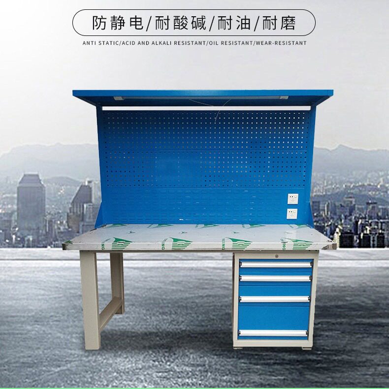 重型模具抽屉式钳工装配工作台