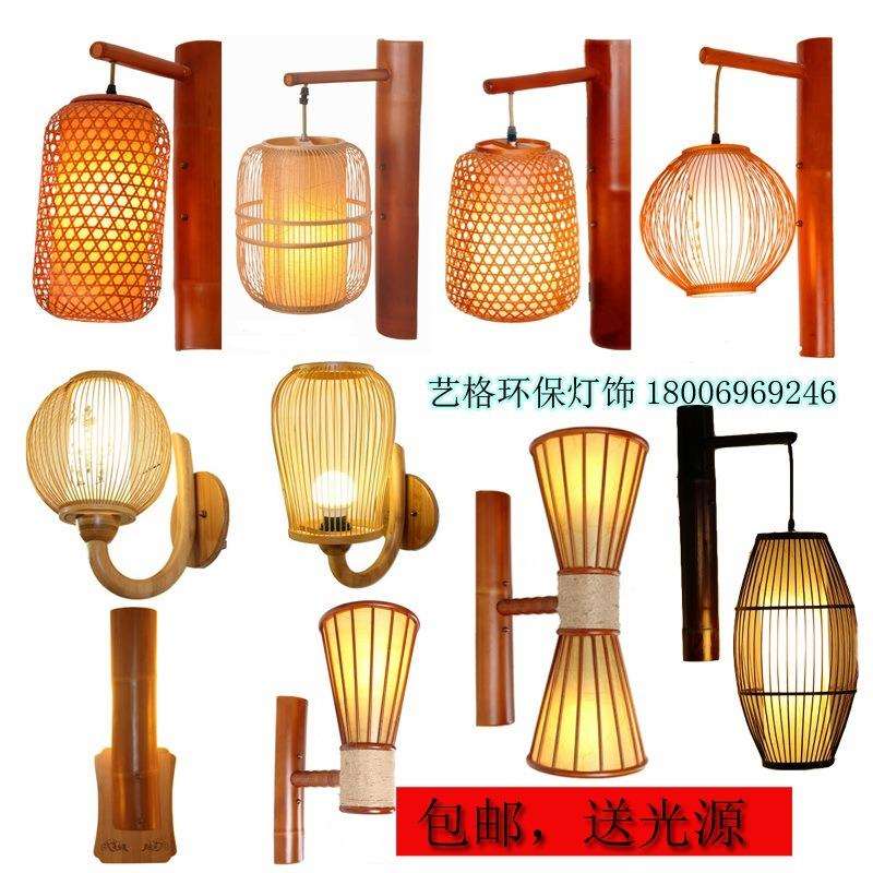 竹艺灯饰竹筒壁灯酒店走廊走道壁灯复古中式壁灯中国风古典壁灯笼