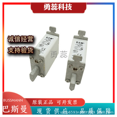 熔断器170M1558170M1559170M1560