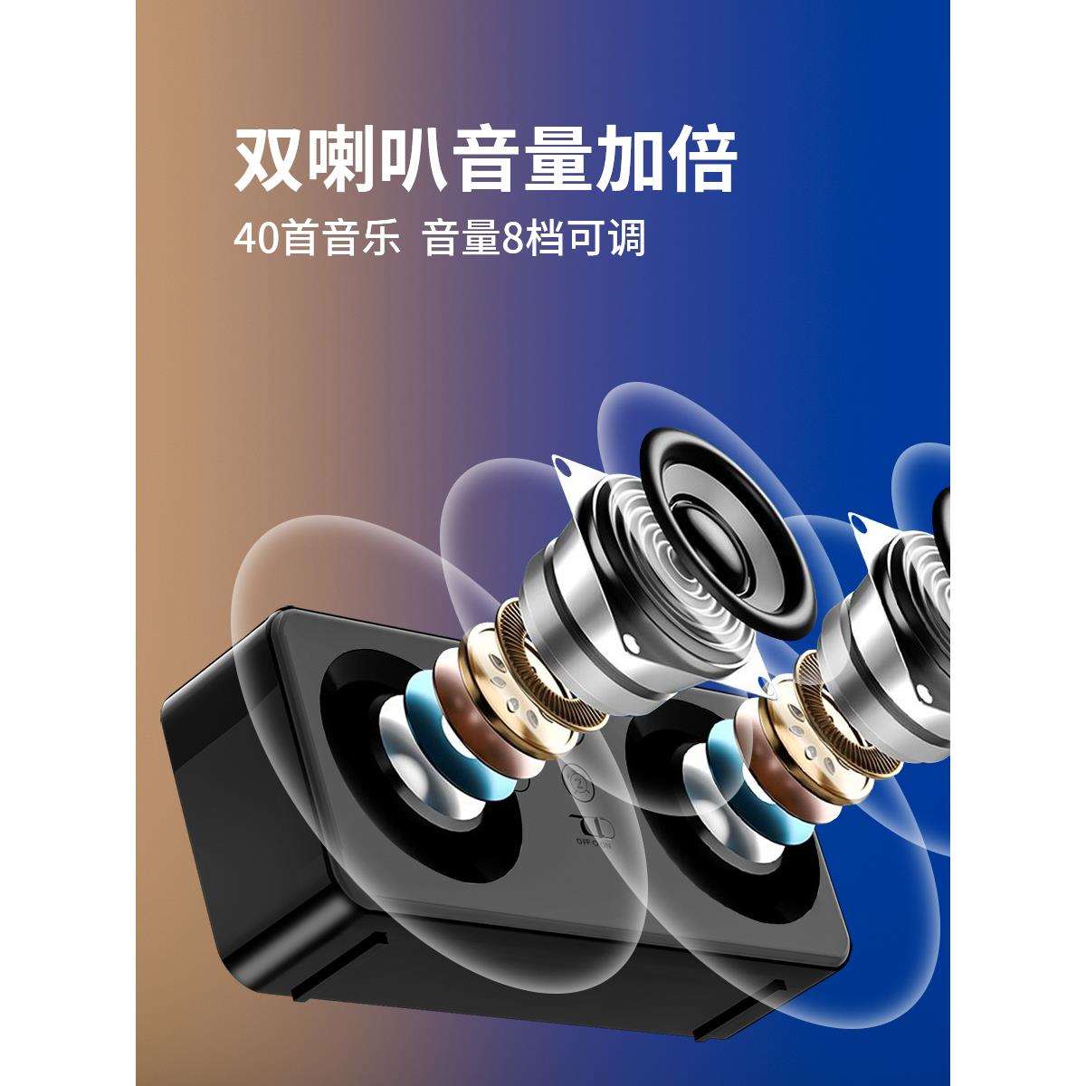 ⇘闹钟学生起床儿童男孩电子充电时钟桌面床头2025新款智图片