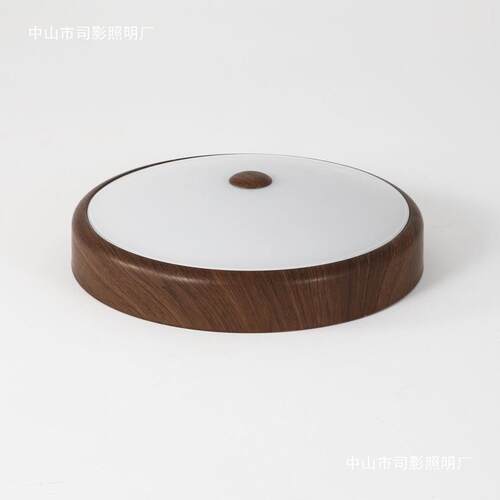 法式奶油风护眼卧室灯简约高级感儿童房复古书房中古吸顶灯