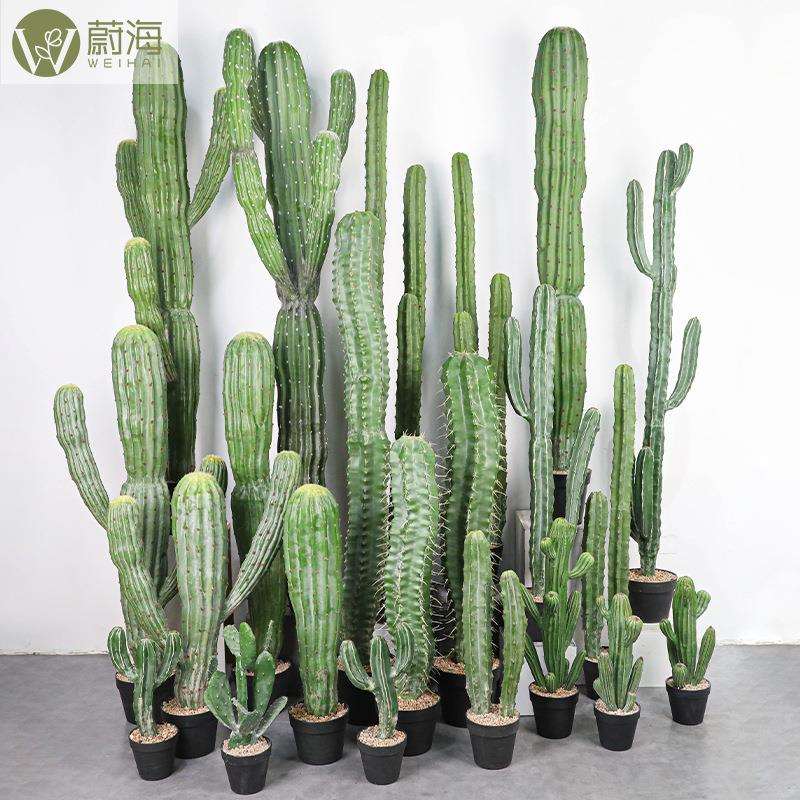仿真仙人柱北欧绿植仙人掌热带植物橱窗园林造景大型落地假树盆景
