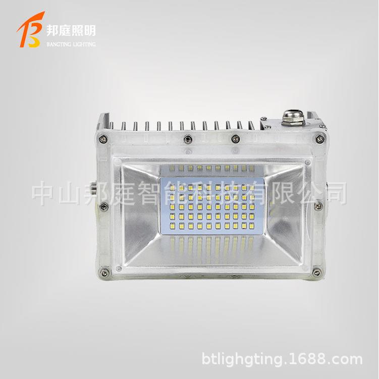 邦庭Led投光灯户外防水大功率泛光灯工地照明灯广告工厂探照灯
