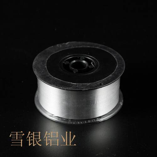 原厂制造雪银铝业5356焊丝高品质高性能铝焊丝