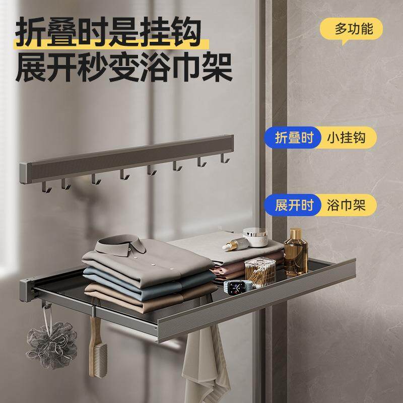 家用隐形伸缩晾晒网网布收纳架子阳台浴室多用带钩置物架收纳神器